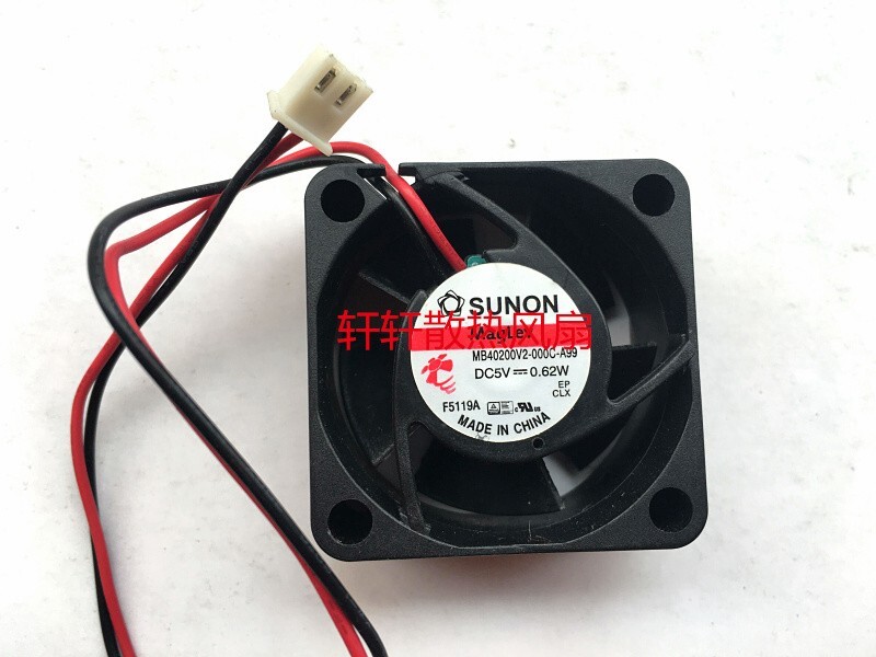 SUNON MB40200V2-000C-A99 4CM 4020 5V 0.62W 2-wire cooling fan