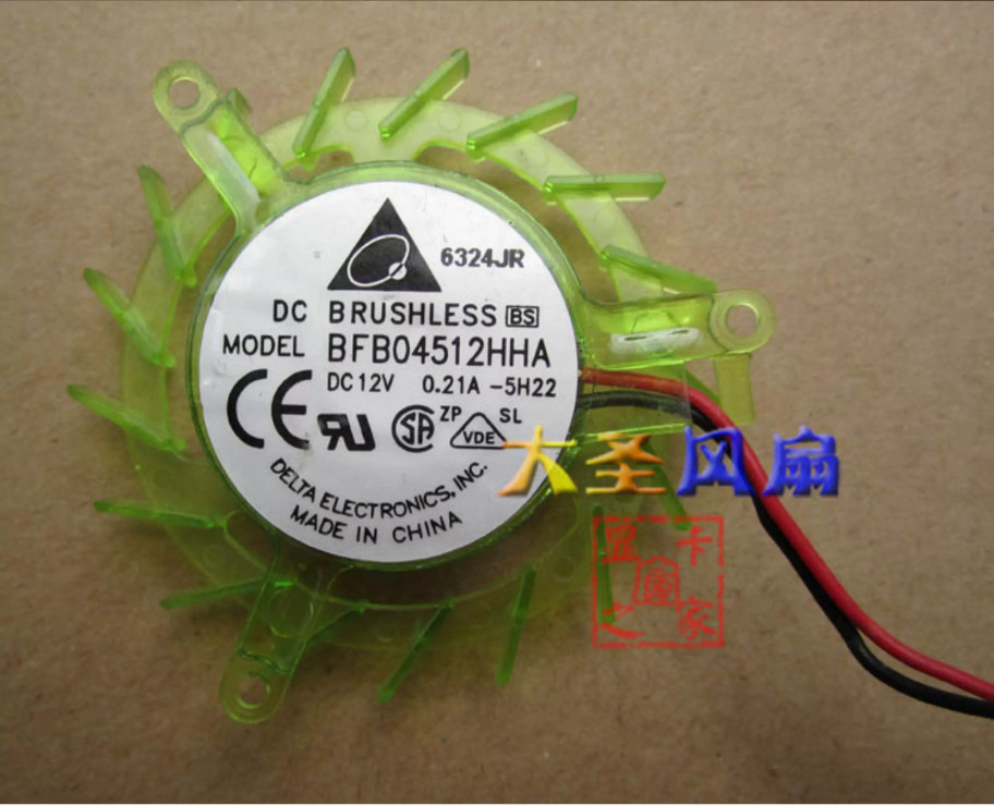 Small Turbofan Fan Hole Spacing 3.9cm Diameter 4.4cm For Delta BFB04512HHA 5010