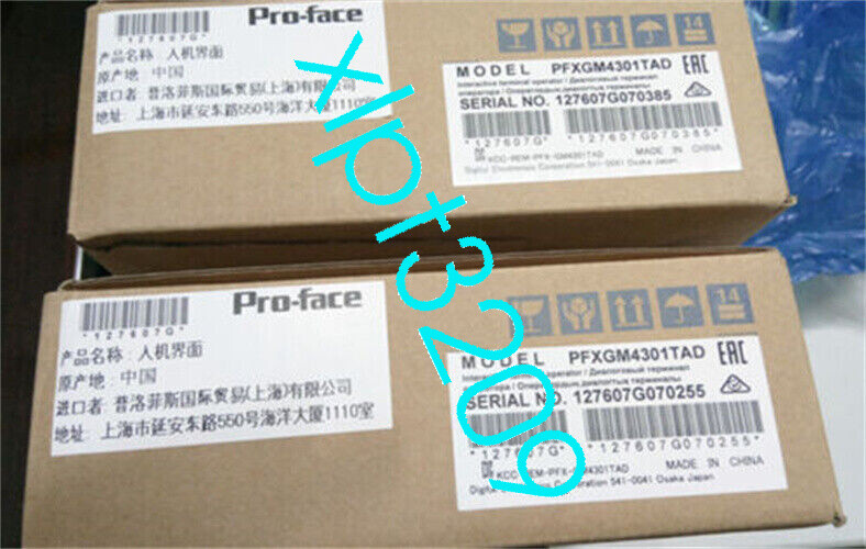 PFXGM4301TAD Pro-face  Touch Panel NEW FedEx or DHL