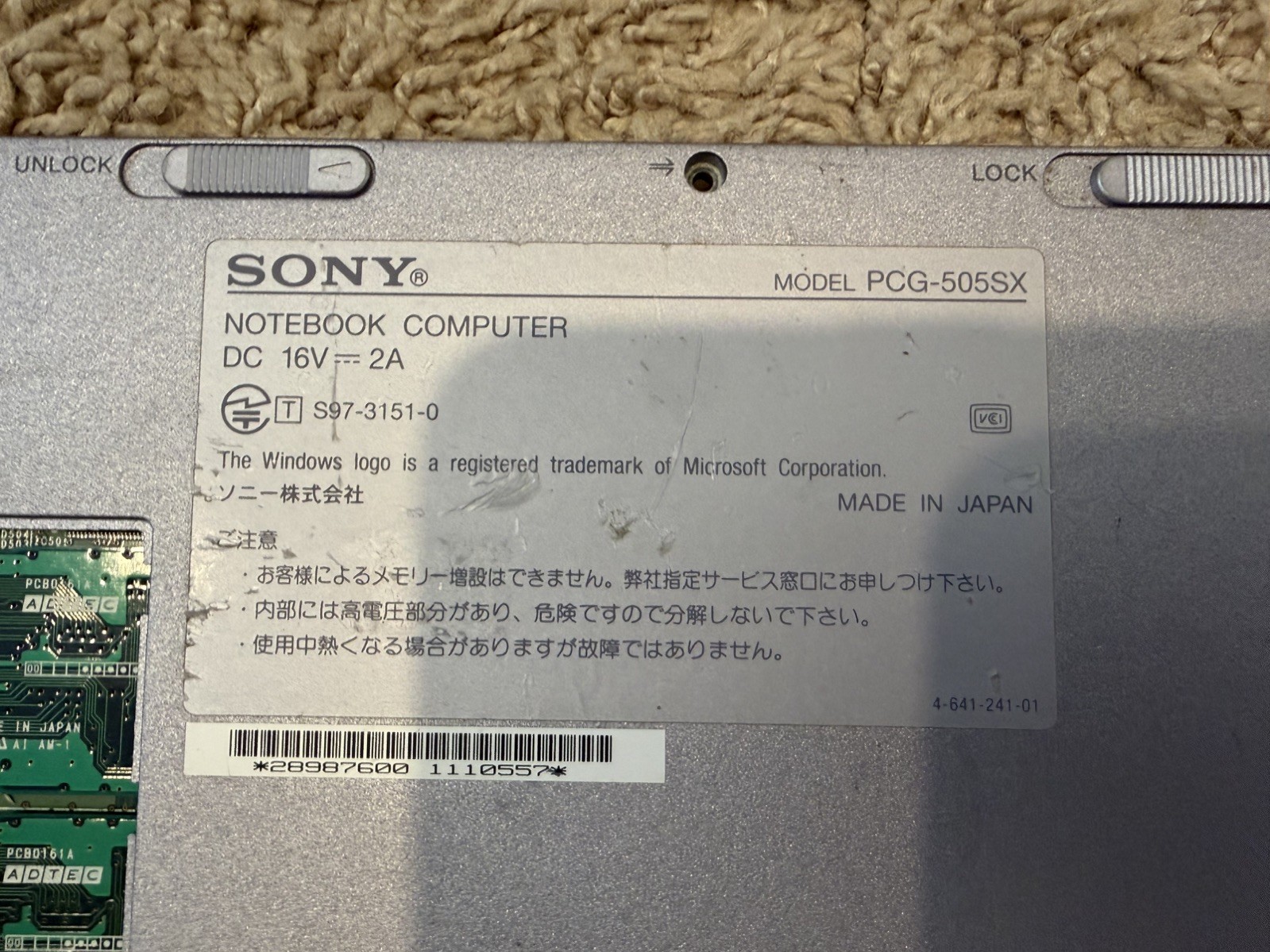 Sony VAIO PCG-505SX Vintage Laptop Computer Main Board/Bottom Shell - For Parts