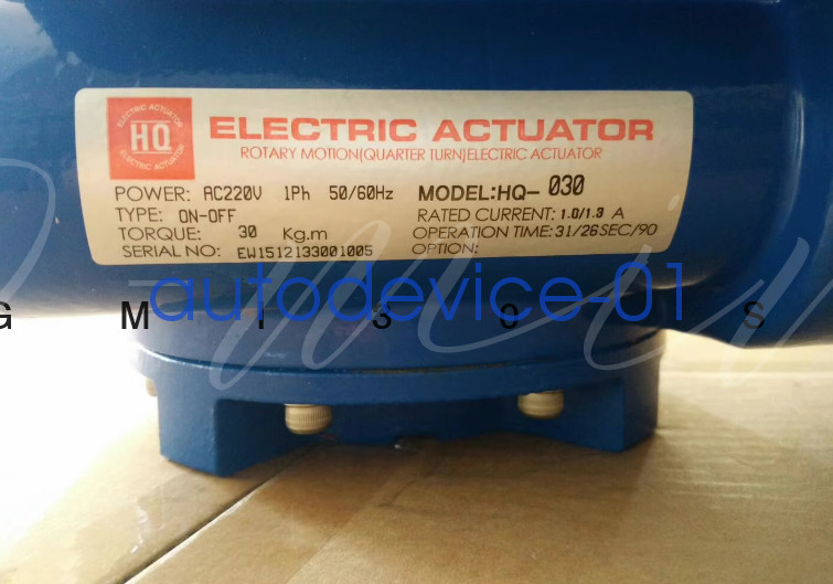 1PC HQ electric valve actuator MODEL HQ-030 DHL/FedEx