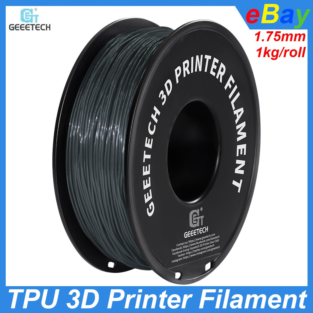 Geeetech TPU 3D Printer Filament 1.75mm 1kg Transparent Silver Soft TPU Filament