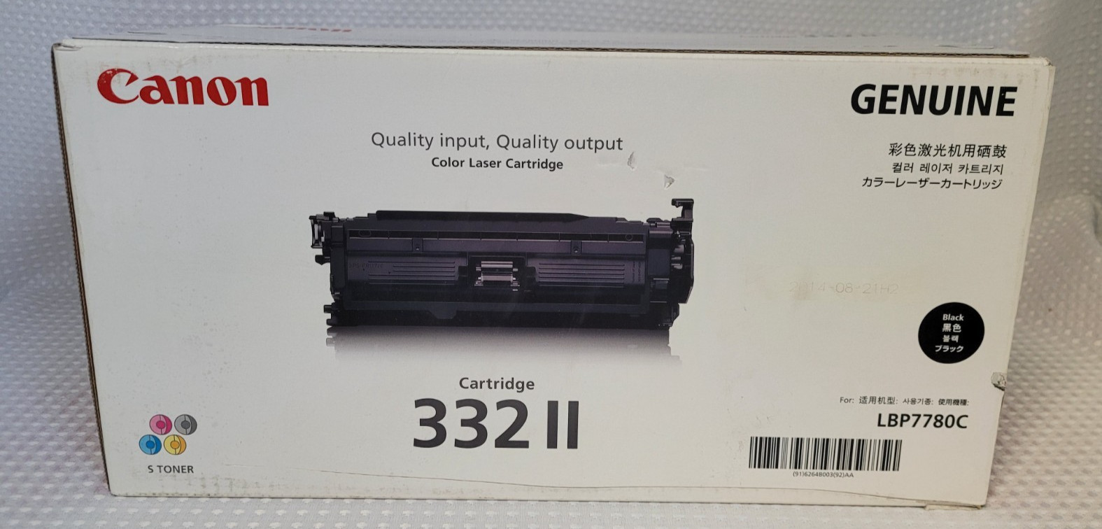 Canon 332 II Genuine OEM Toner Cartridge Black LBP7780C SEALED, Dmg Box