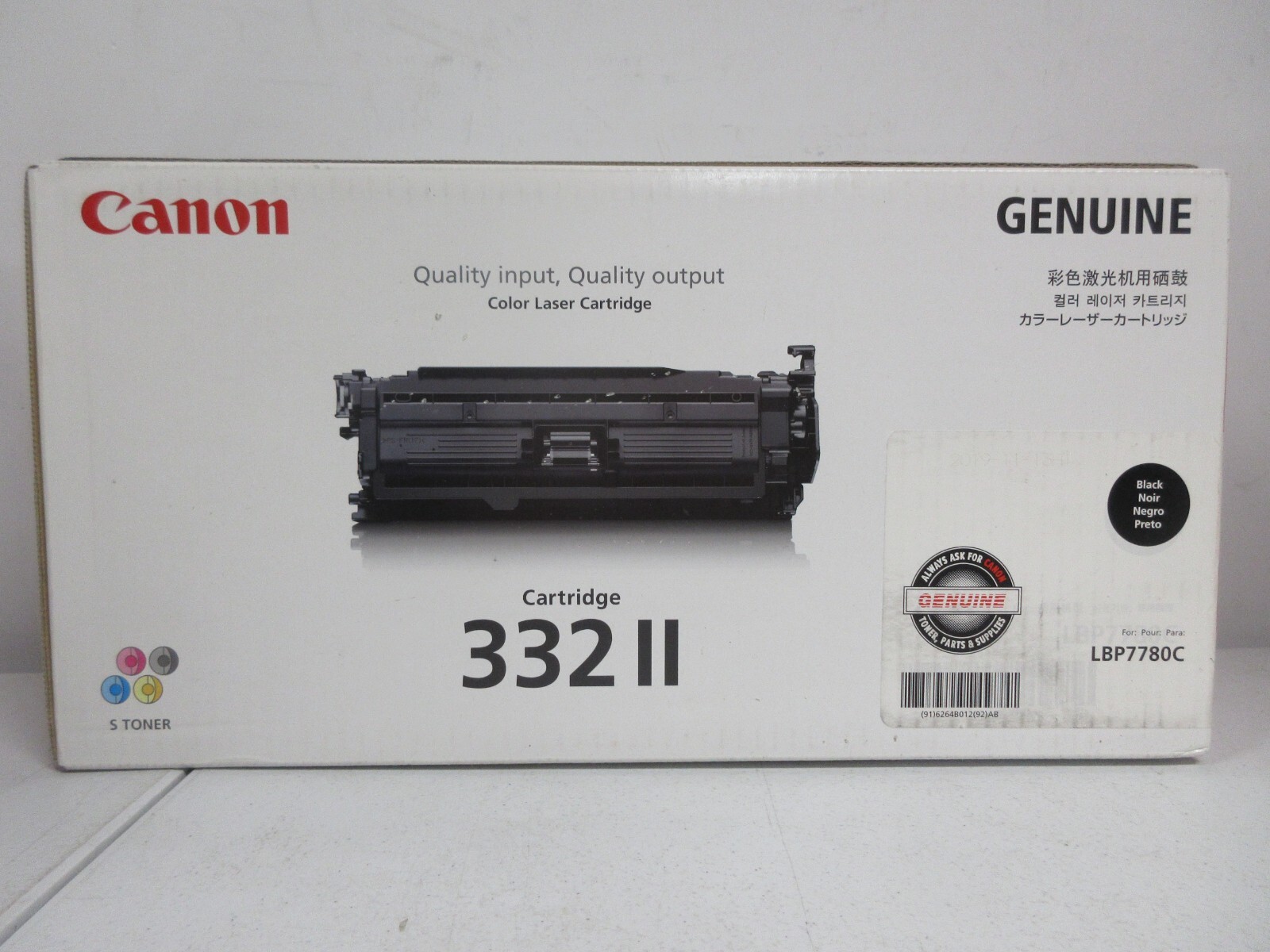 CANON GENUINE 332 II Black Toner Cartridge 6264B012 - MX6-0861 - LBP7780C