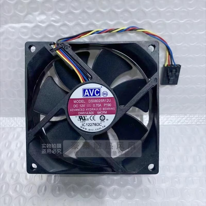 AVC DS08025R12U 8025 DC12V 0.70A 8CM 4-Pin PWM Speed Control Cooling Fan