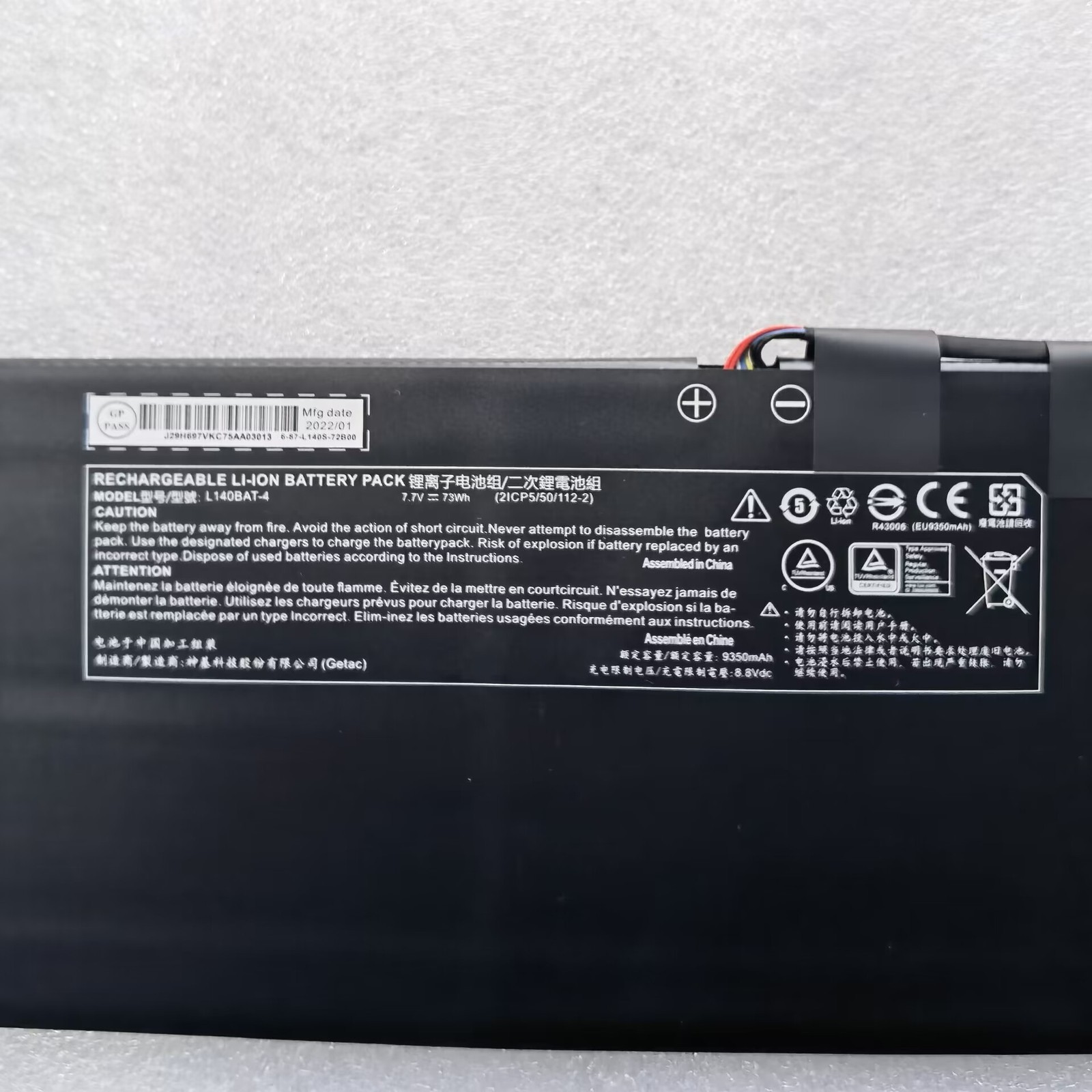 Genuine L140BAT-4 battery for Lemp9 System76 Darter Pro 2021 6-87-L140S-72B01