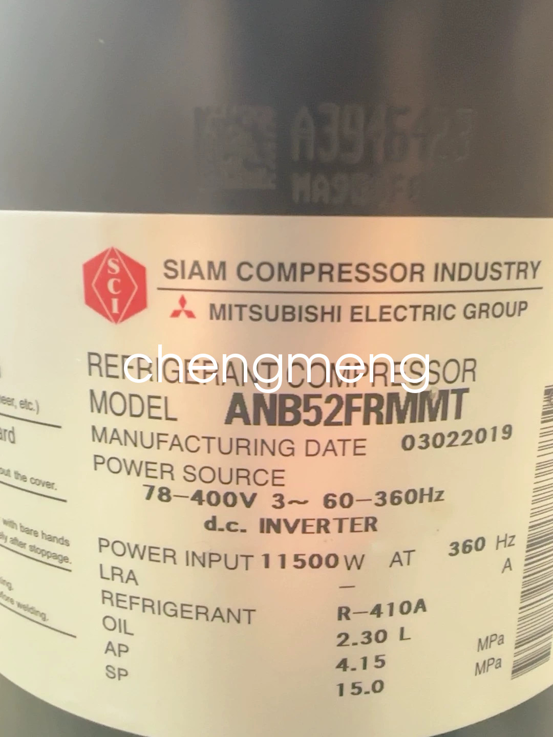 1PCS Mitsubishi compressor ANB52FRMMT new Shipping DHL or FedEX