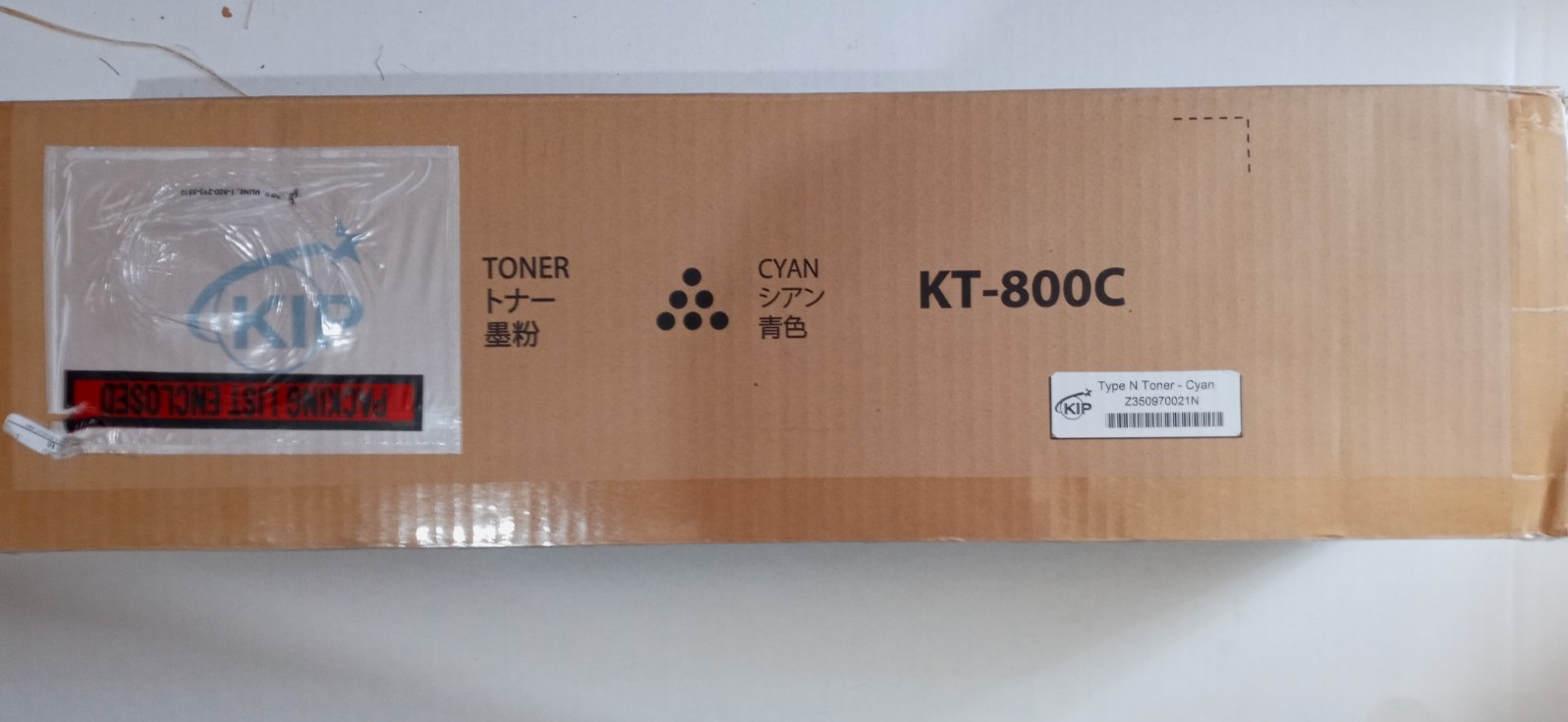 Genuine Kip Toner Cyan KT-800c Type N   2 cartridges