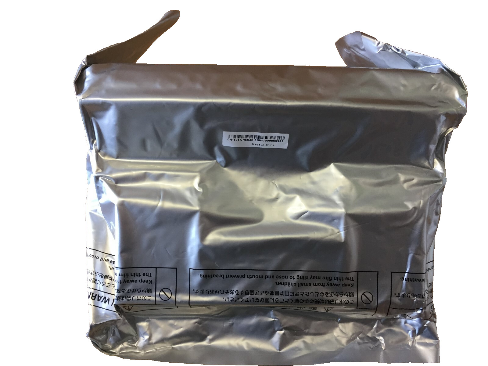 Genuine Original Oki B6500 Series Black Toner Cartridge - 09004462