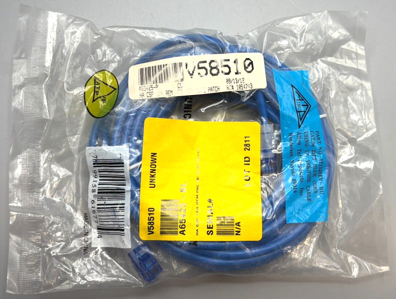 Lot 7 Allen Tel Prod V58510 CBL 25' RJ45 Patch Part#AT1525EV-BU CAT.5e Blue Cord