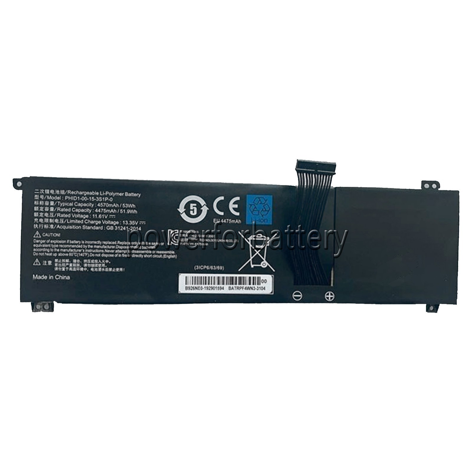 PHID1-00-15-3S1P-0 Battery for Mechrevo F1 Schenker Vision 14/Adata XPG Xenia 14