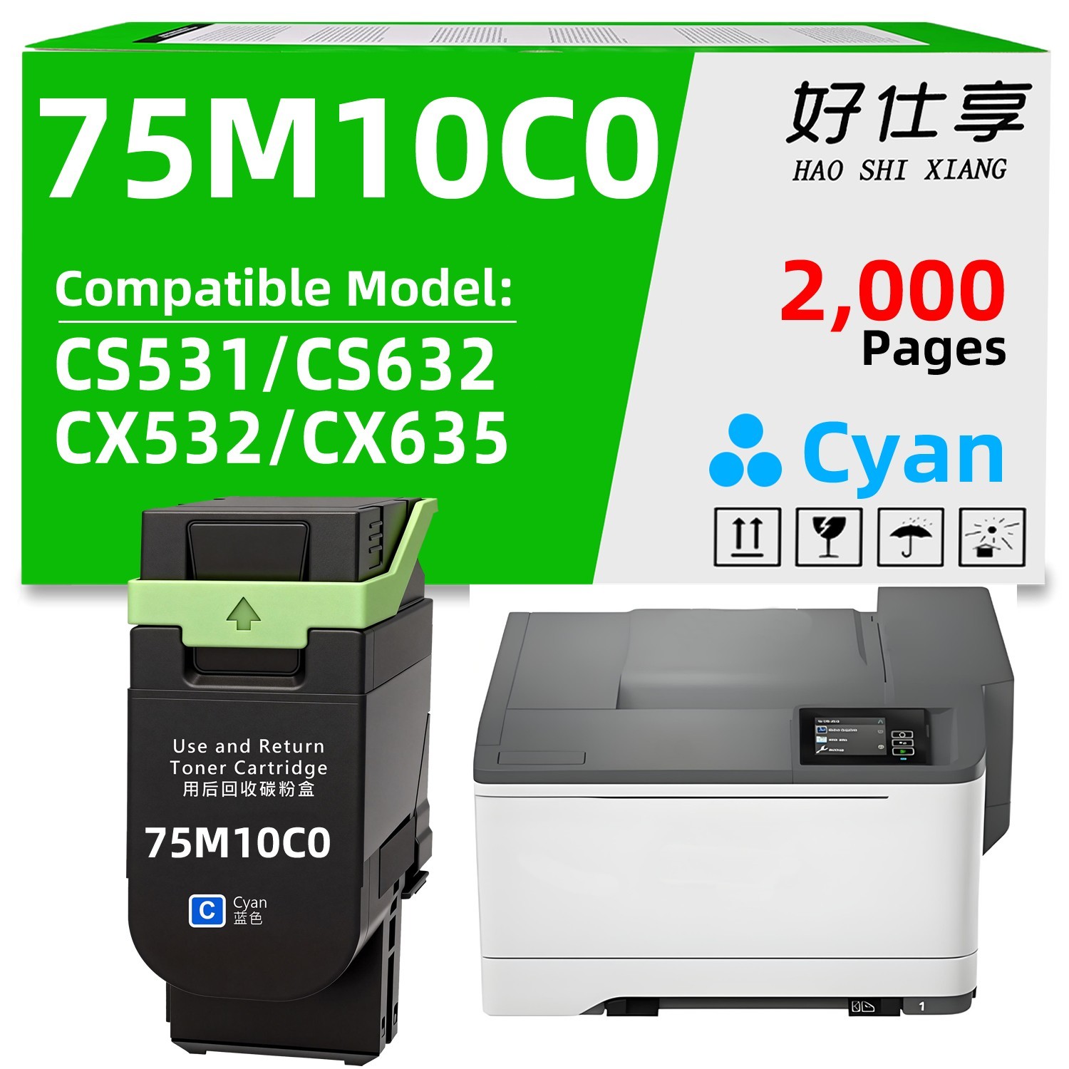 75M10C0 Cyan Toner Cartridge Compatible for Lexmark CS531 CS632 CX532 CX635