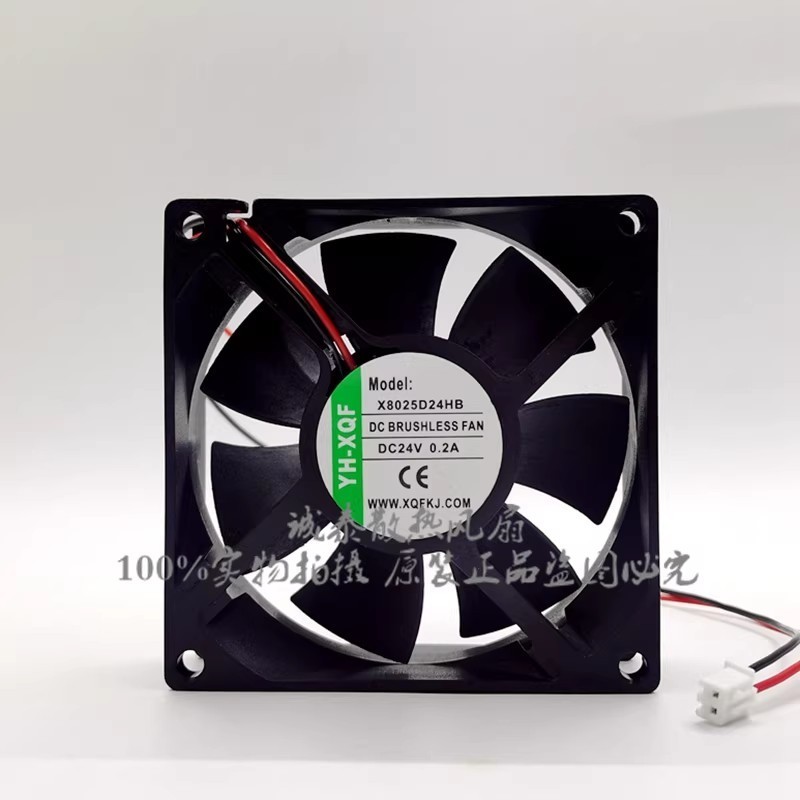 1PCS YH-XQF New X8025D24HB DC24V 0.2A Inverter Power Supply Welding Machine Fan