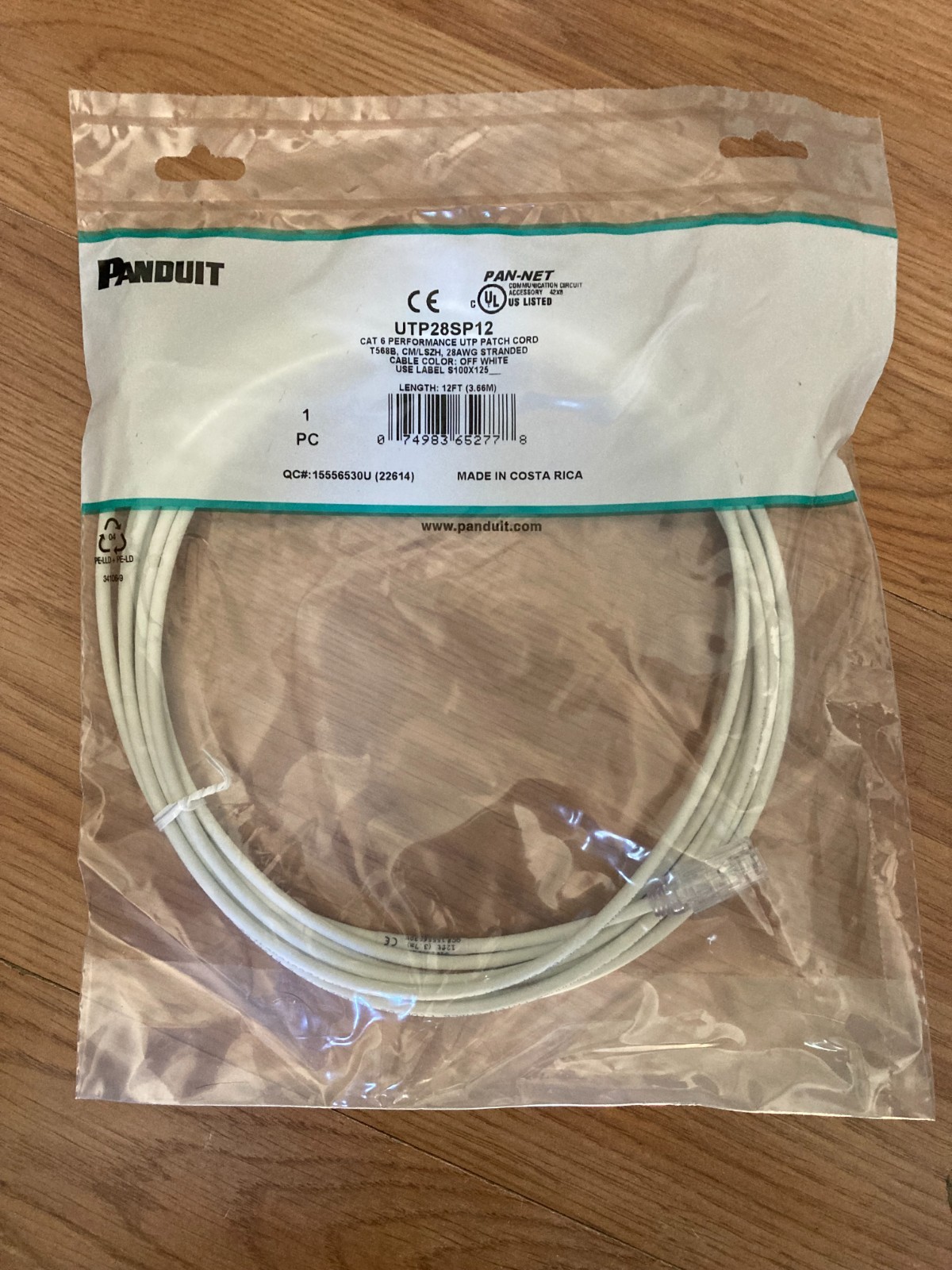 PANDUIT UTP28SP12 WHITE CAT6 PATCH CABLE 12FT UTP NEW