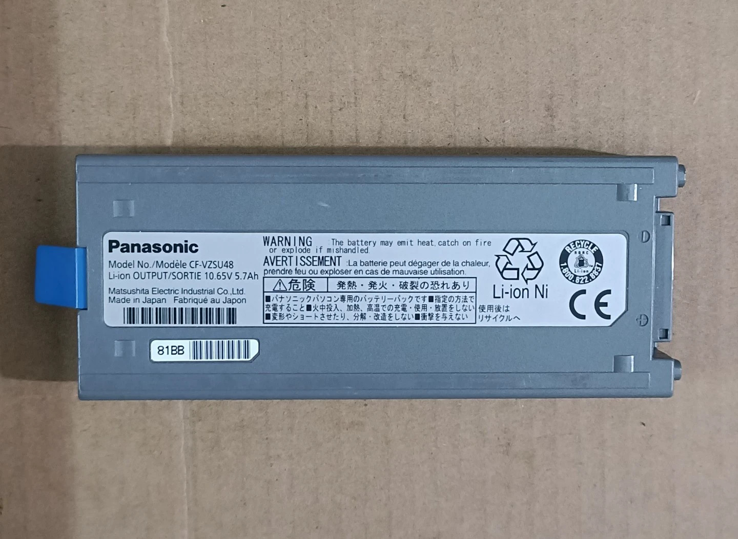 Genuine OEM CF-19 CF-VZSU48 CF-VZSU48U CF-VZSU50 Battery for Panasonic Toughbook