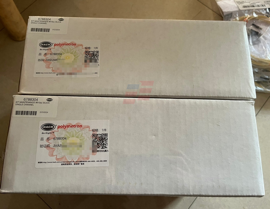 HACH 6788304 9610 new Maintenance Kit fedex or DHL
