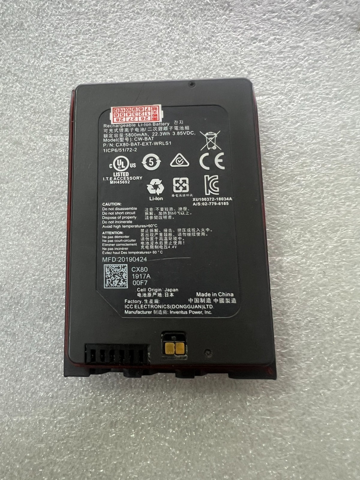 5800mAh For Honeywell Dolphin CN80 Battery PACK, CX80-BAT-EXT-WRLS1, 22.3Wh