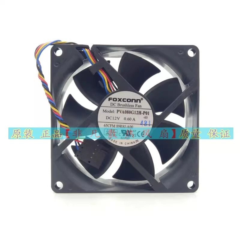 FOXCONN PVA080G12H-P01 DC12V 0.60A 8025 8cm Cooling Fan