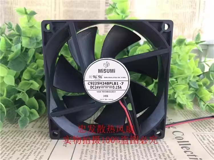 MISUMI C9225H24BPLB1-7 9025 DC24V 0.15A 9CM 2-Wire Inverter Cooling Fan
