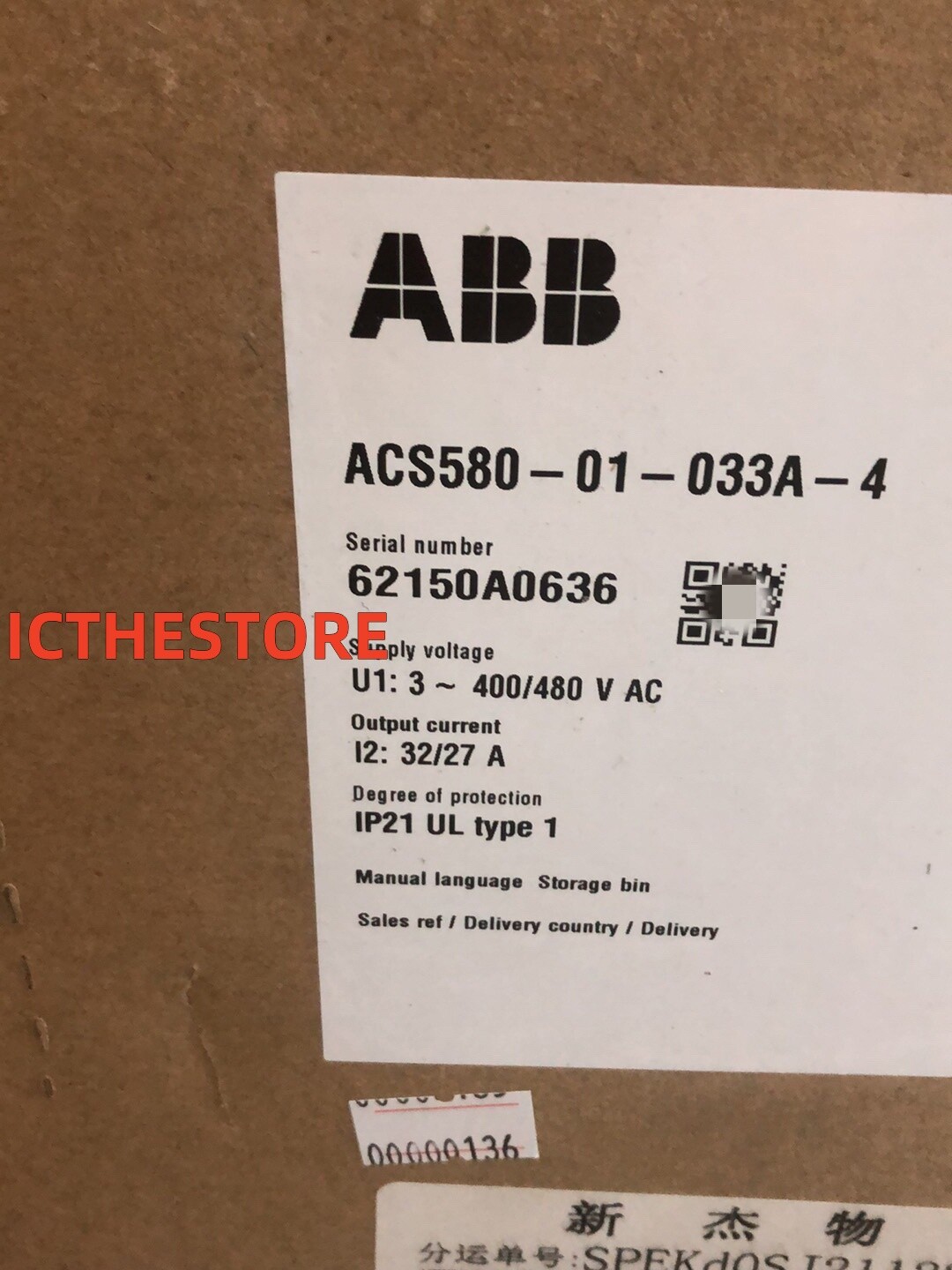 1PC NEW ACS580-01-033A-4 SHIPPING DHL or Fedex