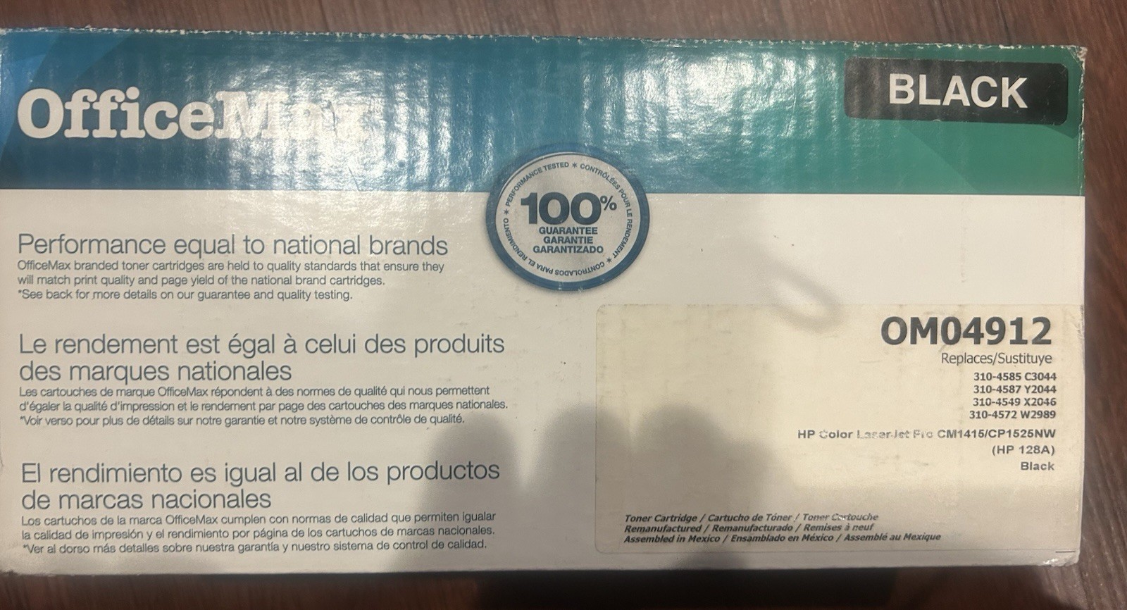 NEW Office Max OM04912  Black Toner Cartridge Replacement For HP 128A