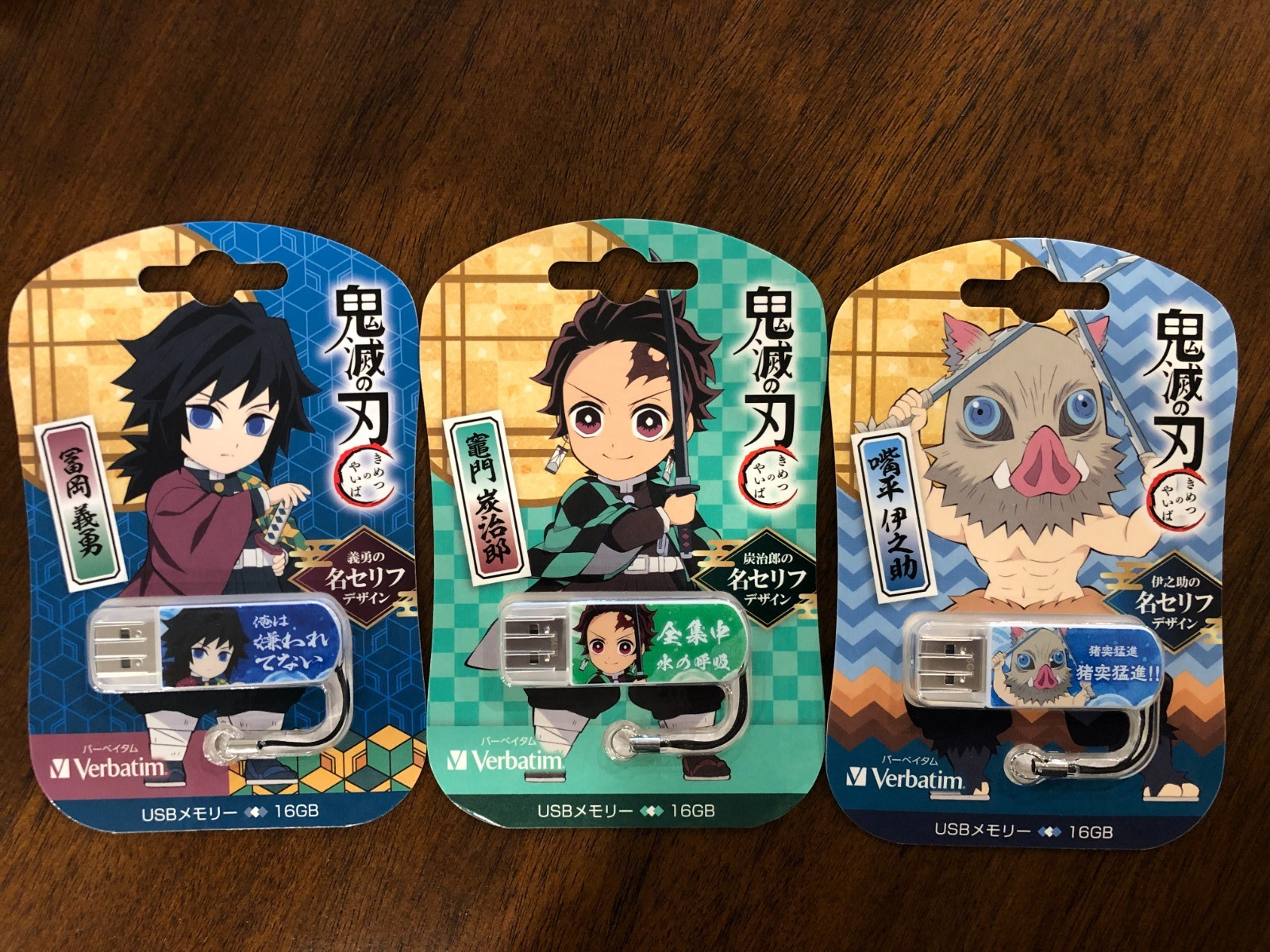 Verbatim USB flash drive, 16GB, Kimetsu no Yaiba, set of 3, Tanjiro Giyu Inosuke