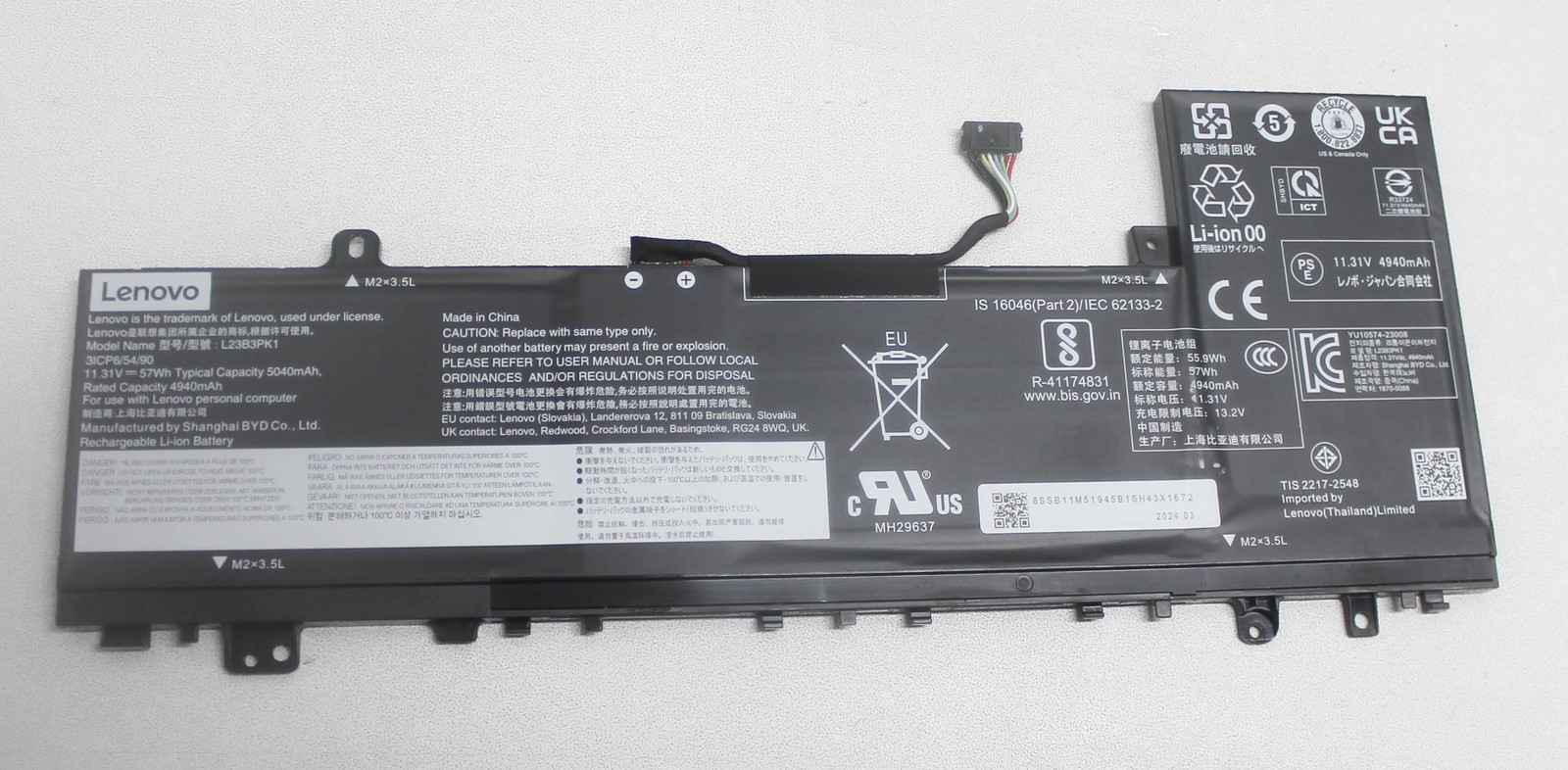 5B11M51941 LENOVO BATTERY 11.31V 57WH 5040MAH IDEAPAD SLIM 5 16IRU9 "GRADE A"