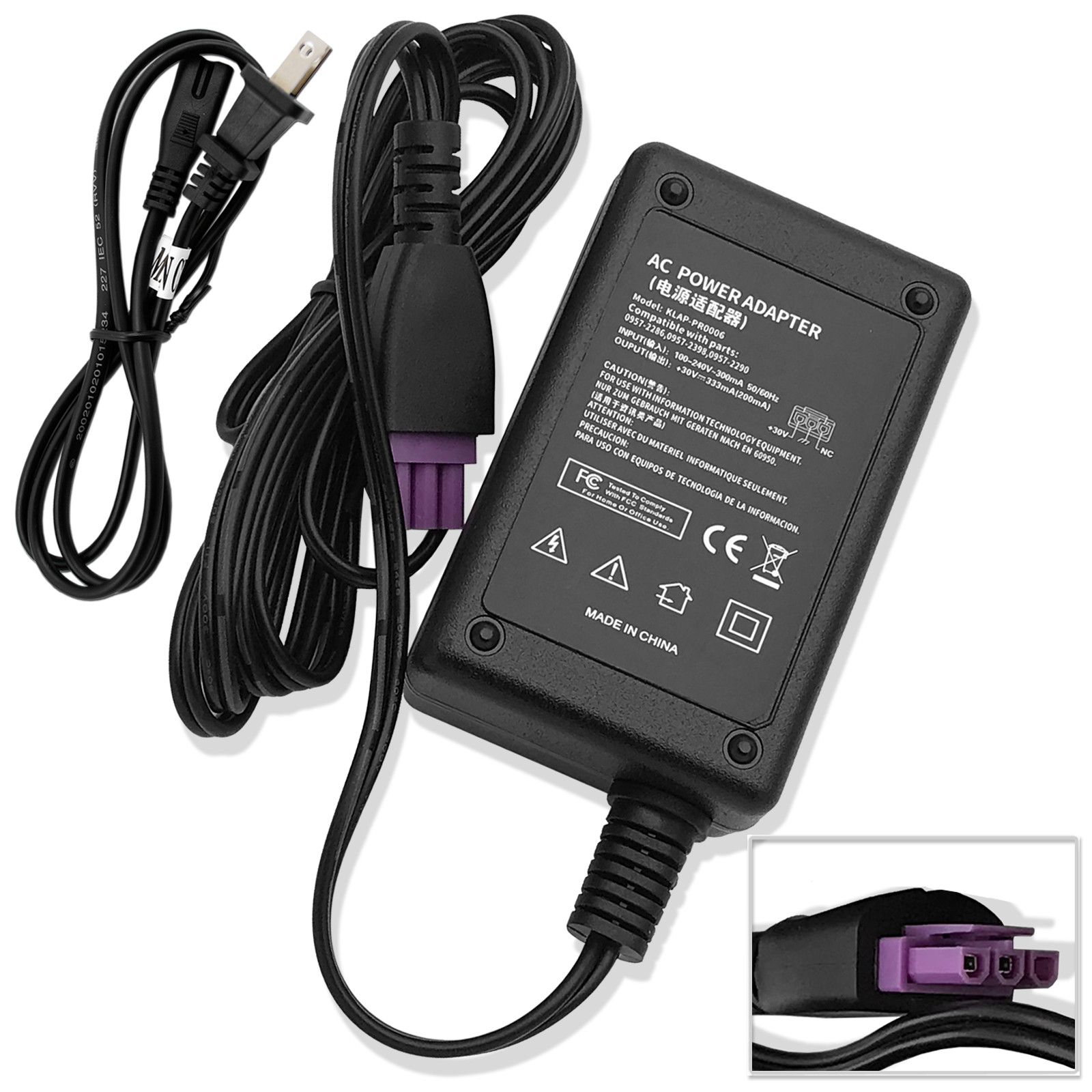 30V 333mA AC Power Adapter Charger For HP 0957-2398 0957-2286 Deskjet Printer