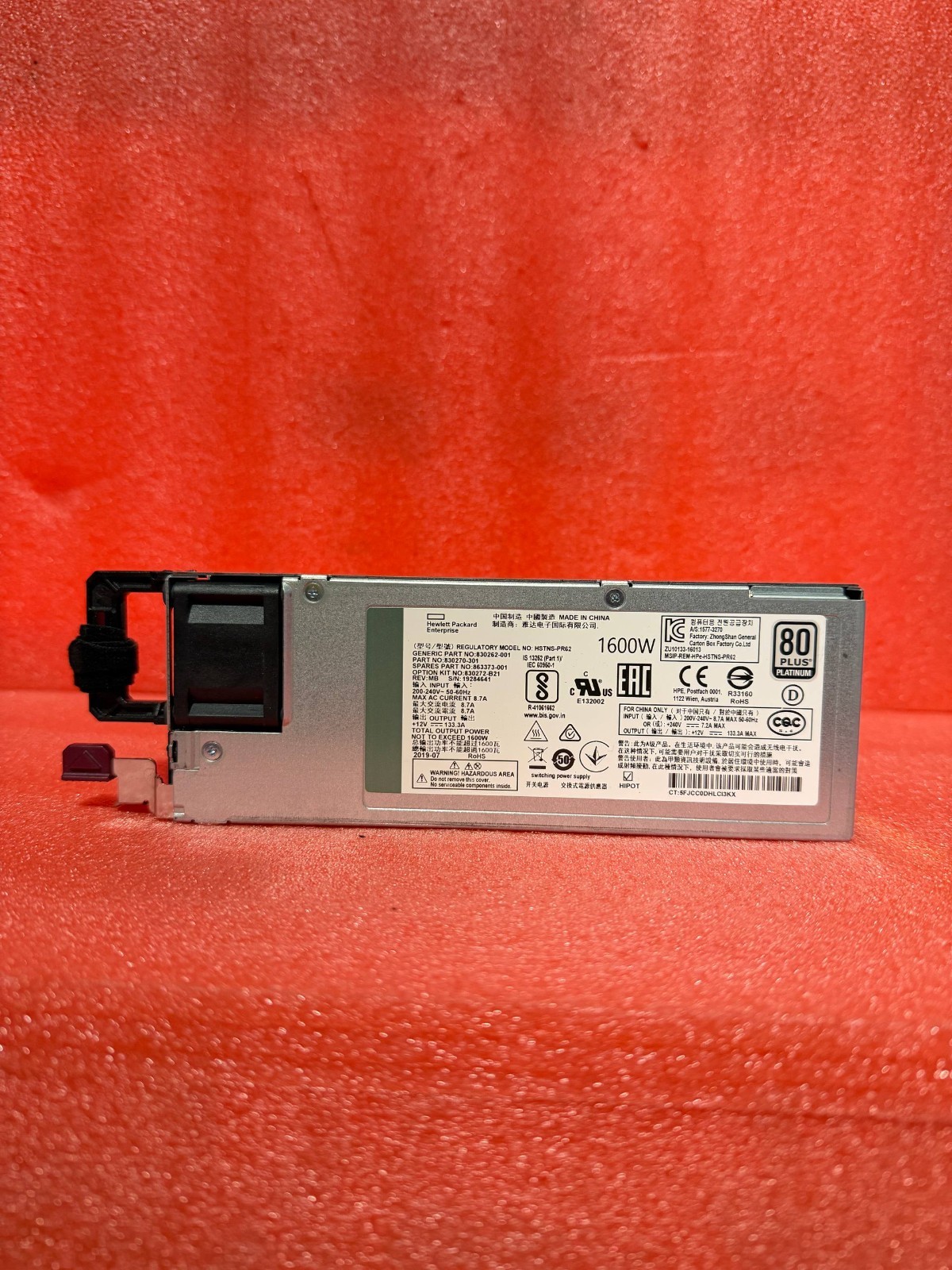 HPE 1600W Platinum PSU 863373-001 HSTNS-PR62 830272-B21 (200V-240V Only)