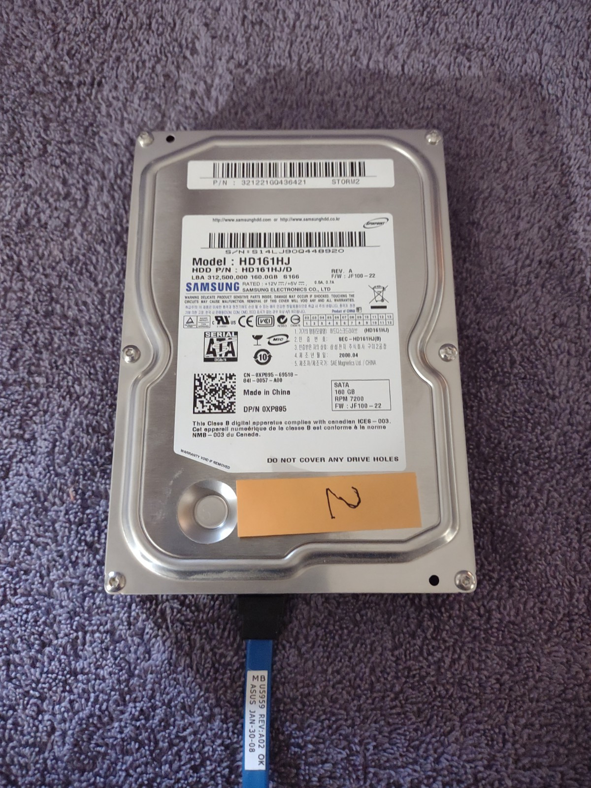 Samsung Spinpoint S166 HD161HJ 160GB Internal 7200RPM 3.5" (HD161HJ) HDD
