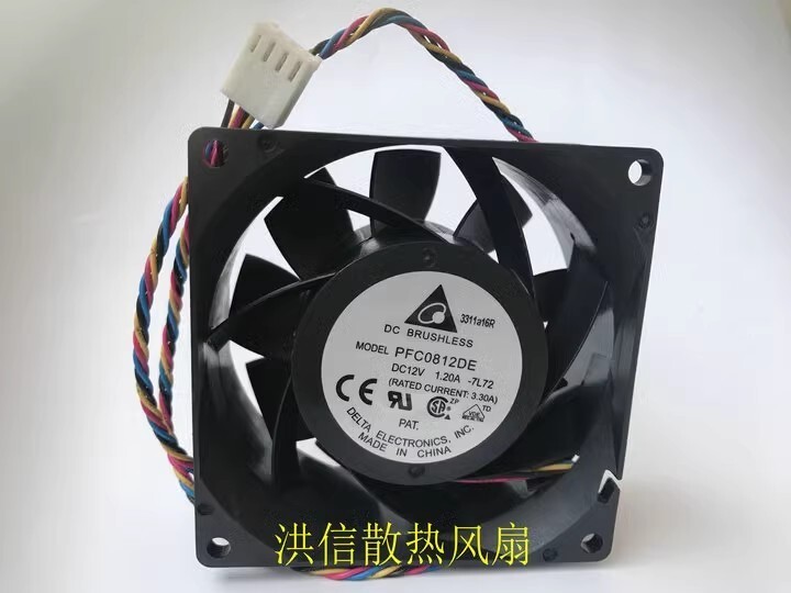 Delta PFC0812DE-7L72 DC12V 1.20A 80*38MM 4-Pin PWM Large Airflow Cooling Fan