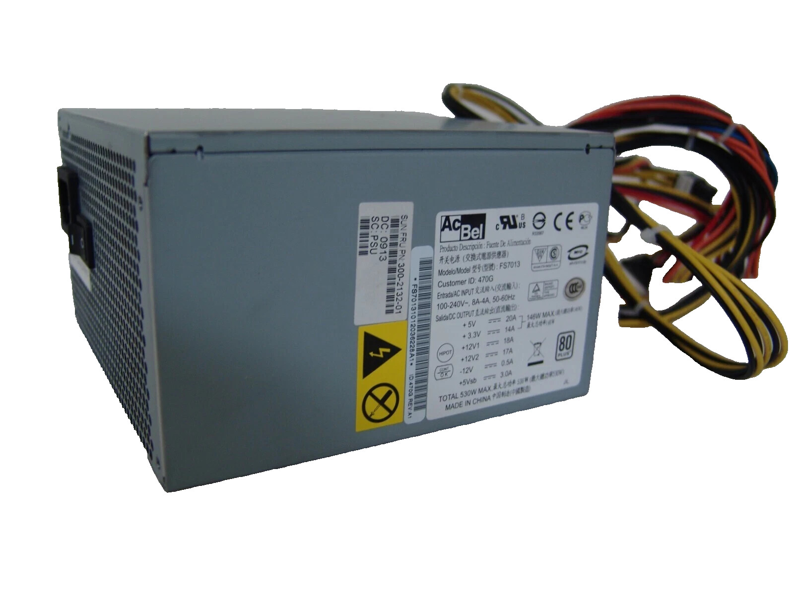 Sun 300-2132 530 Watt AC Input Power Supply, Sun Ultra 24 / Sun Ultra 27, TESTED