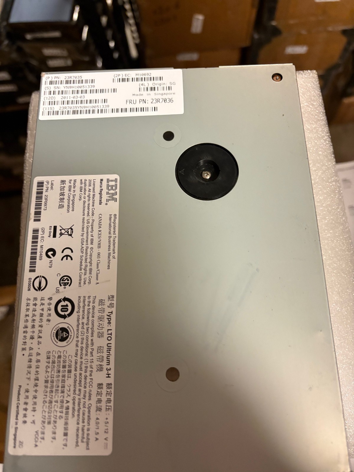 IBM 23R7035 23R7036 LTO3 HH SAS V1 400/800GB INTERNAL TAPE DRIVE LTO-3