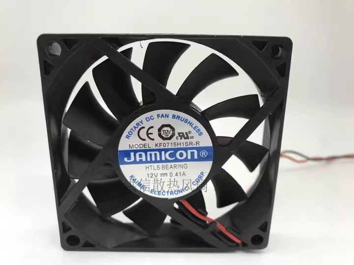 1PCS Genuine JAMICON KF0715H1SR-R 12V 0.41A 2-Wire 7cm 7015 Cooling Fan