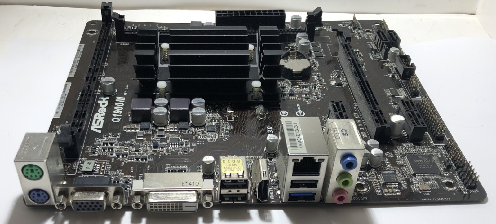 ASRock Q1900M integrated J1900 quad-core CPU low power DDR3