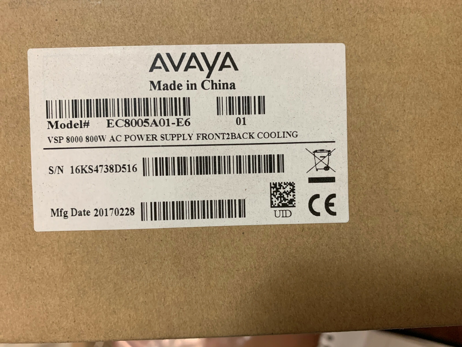 AVAYA Proprietary Power Supply - VSP 8000 100-240V AC PSU (No PC) EC8005A01-E6