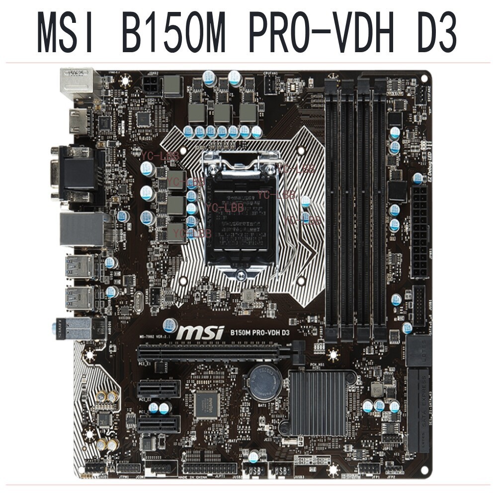 For MSI B150M PRO-VDH D3 Motherboard Supports 6/7th Generation LGA1151 M-ATX