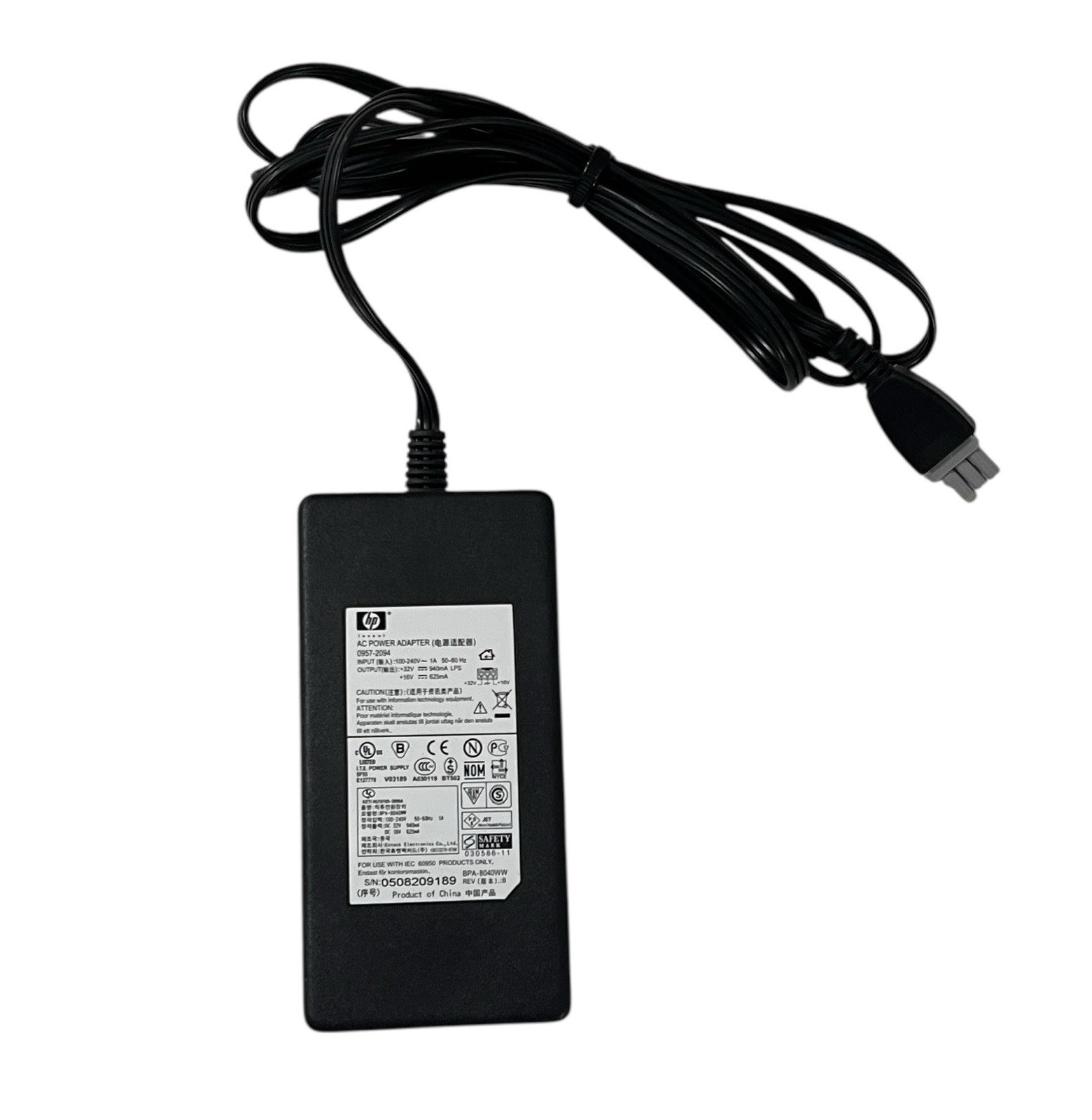 HP Genuine AC Adapter Power Supply #0957-2094 Inkjet - Photosmart - All-in-one