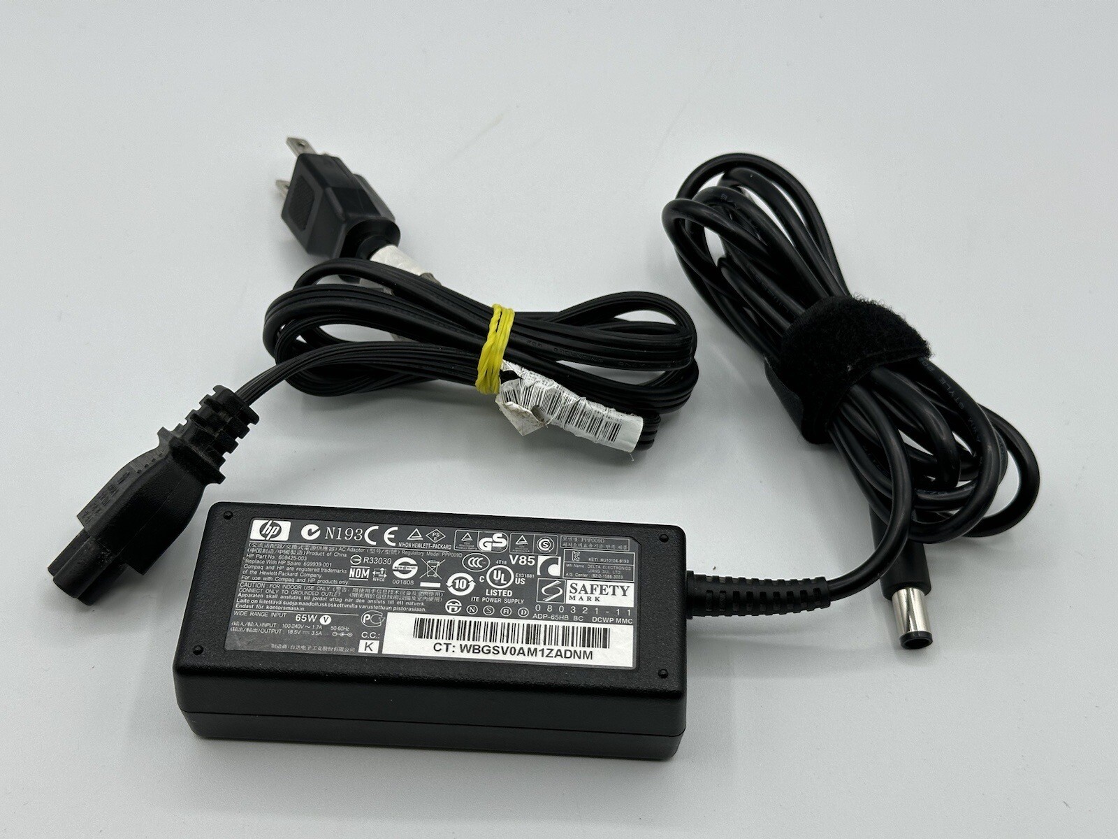HP 608425-003 PPP009D 65W Smart AC Adapter 19.5V 3.3A 7.4mm x 5mm Tip