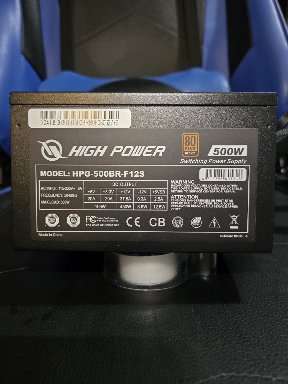 High Power - Used ATX 80+ Bronze Certifited 500W Power Supply 