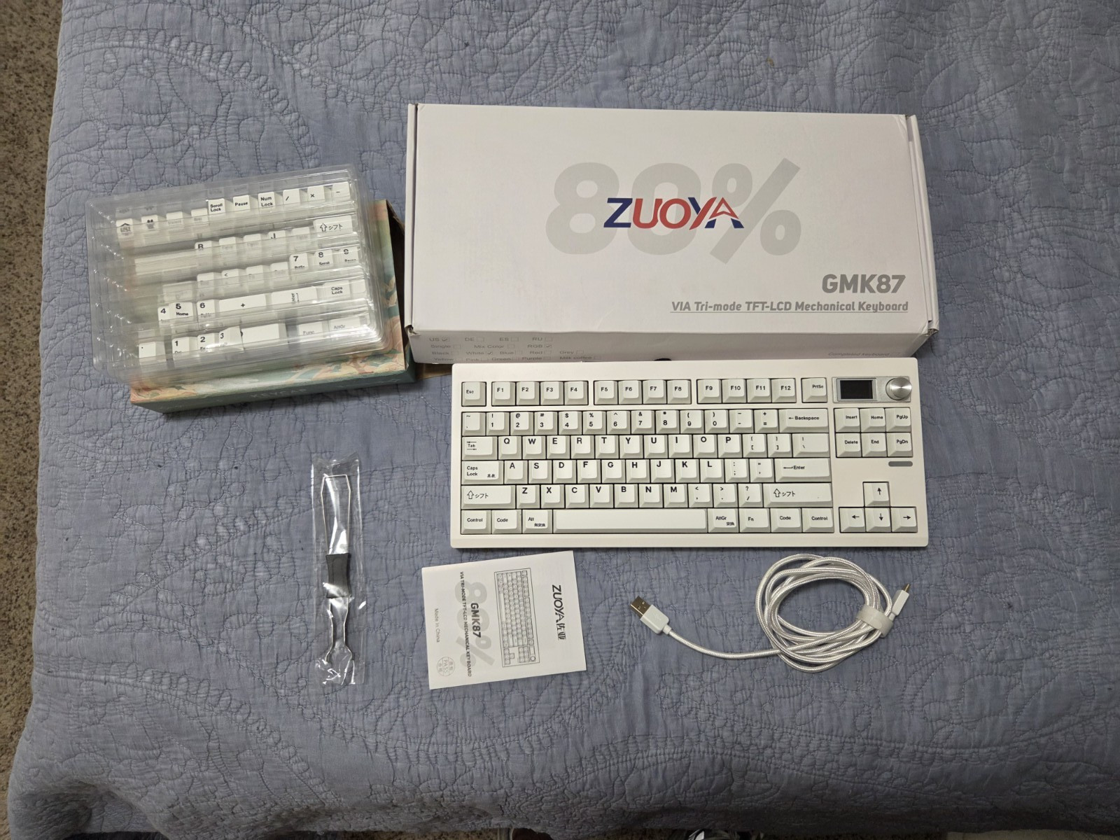 Zuoya GMK87 Hotswap Mechanical Keyboard Built (Gateron Pro Yellows, PBT Keycaps)