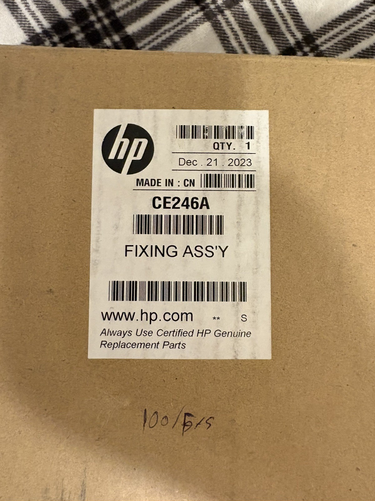 New HP Color LaserJet 110V Fuser Kit, CE246A