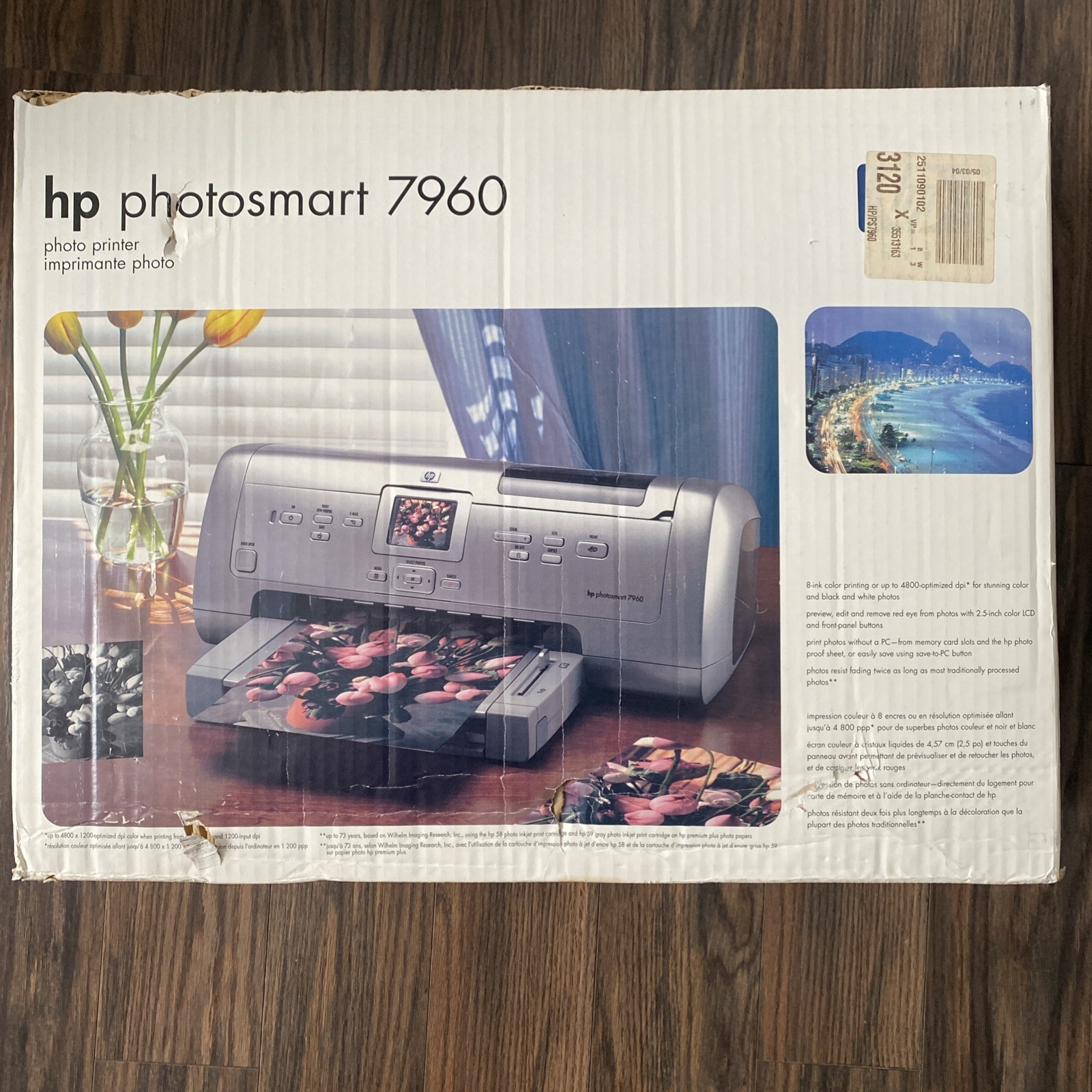 HP Photosmart 7960 Photo Printer Open Box NOS Complete Never Used