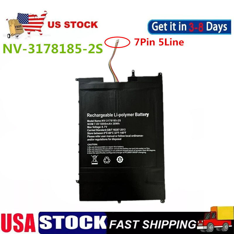 7Pin 5Line 7.6V 5000mAh/38Wh NV-3178185-2S New battery For SGIN M15 X15