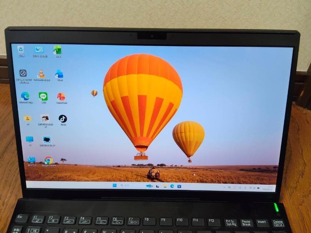 Ultra Light Carbon VAIO SX12 VJS123C12N i7 1065G7 Iris Plus 8GB SSD 256GB 12.5"