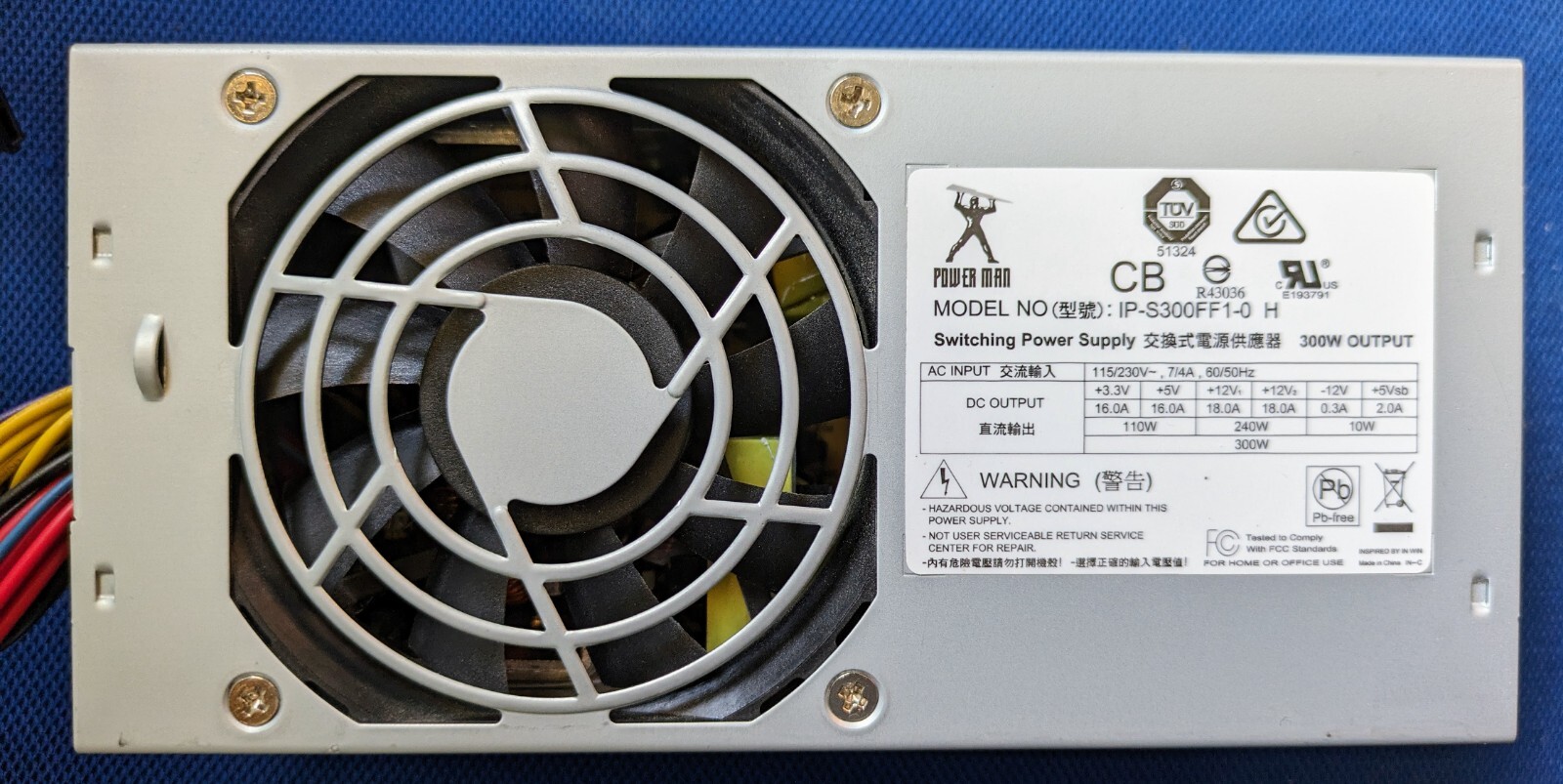 In-Win Power Man 300W TFX Desktop Power Supply IP-S300FF1 IP-S300FF7 Series