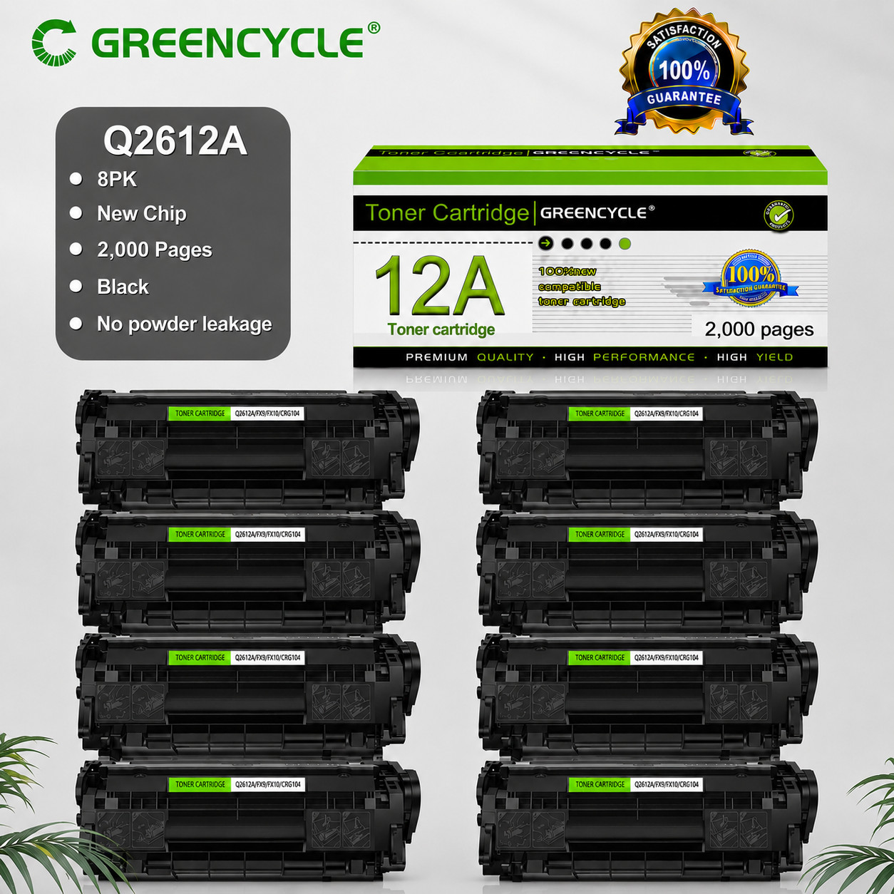 8PK Q2612A 12A Black Toner Cartridge Compatible with HP LaserJet 1022nw Printer
