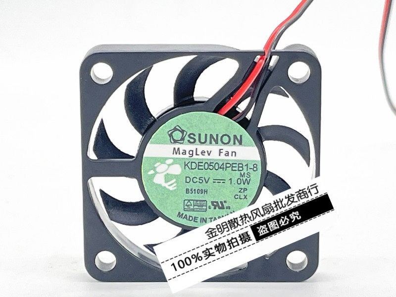 1PCS SUNON 4007 KDE0504PEB1-8 5V 1.0W Ultra-Thin Silent Cooling Fan
