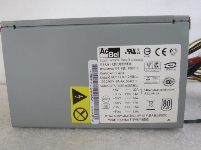 ORACLE, 300-2132, 530 Watts Power Supply, FS7013-470G SUN Ultra 24/SUN Ultra 27