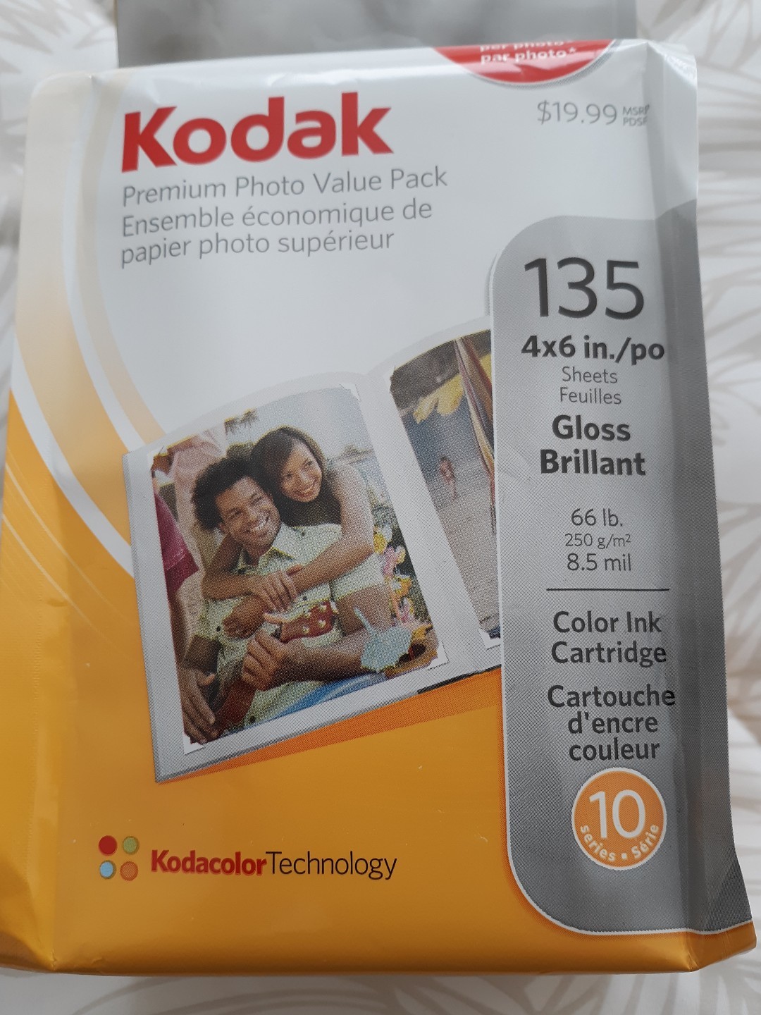 Kodak Premium Photo Value Pack NIB Sealed Package 10 Series Color Ink Cartridge